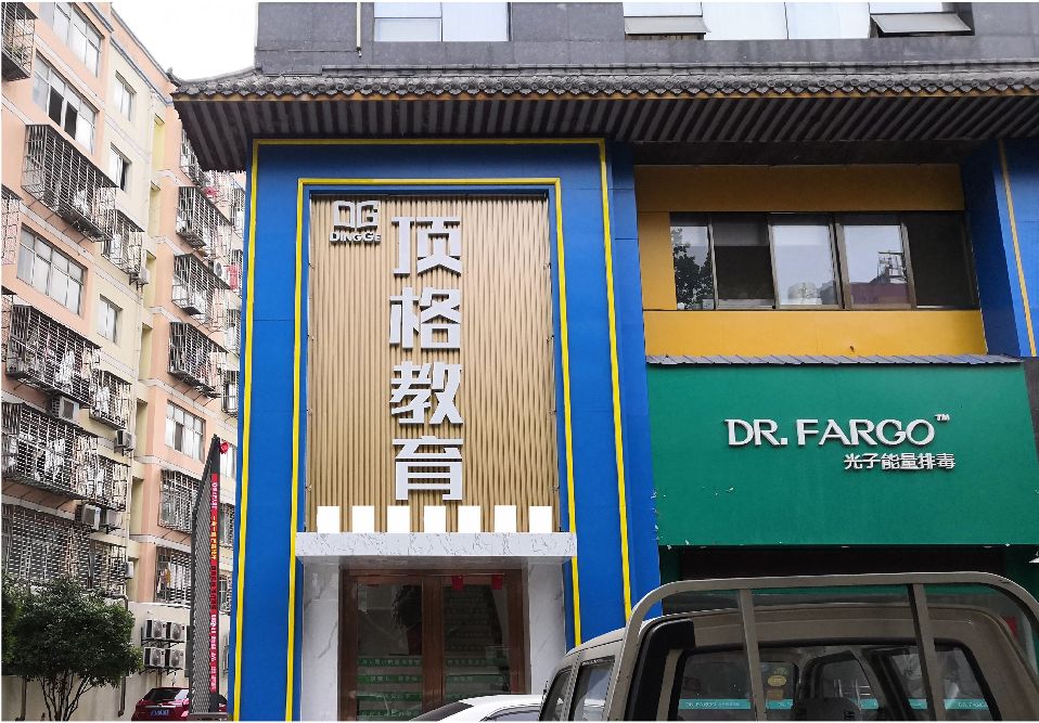 正安门头设计要符合门店特色。