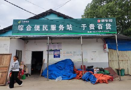正安连锁店招牌制作的注意事项。