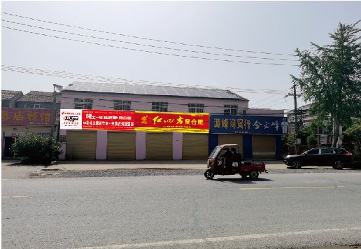 正安广告牌制作要注意什么才能避免被整改？