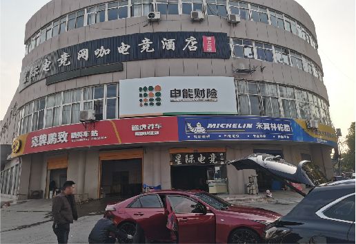正安铝塑板门头