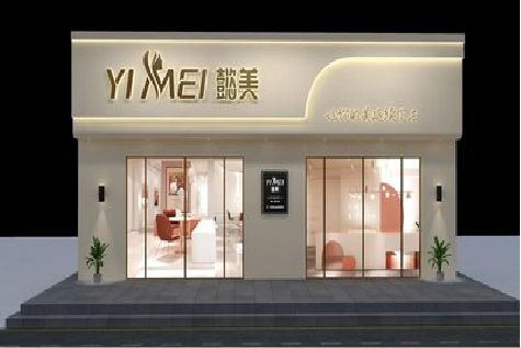 正安美容院招牌如何设计才能脱颖而出？