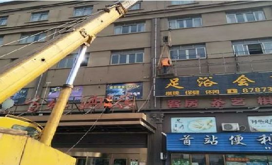 正安安装较高的门店招牌有什么好的方法？