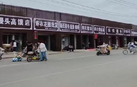 正安政府规划的统一招牌样式有哪些？