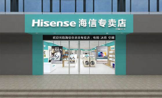 正安如何加强专卖店门头设计品质？
