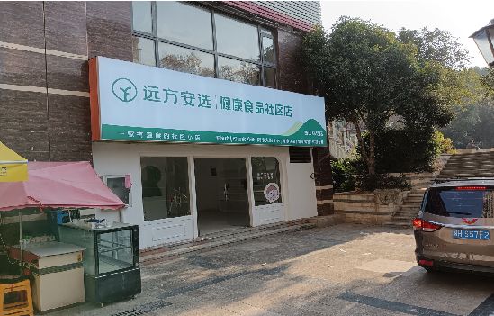 正安广告招牌特点详解。