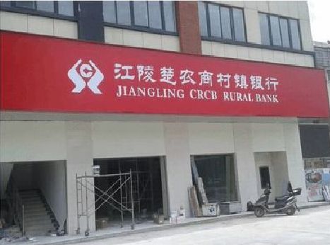 正安广告招牌制作的文化体系是什么？