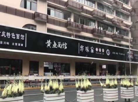 正安政府为什么要统一规划店铺招牌？