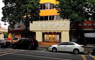 正安广告招牌怎么制作利润高些？