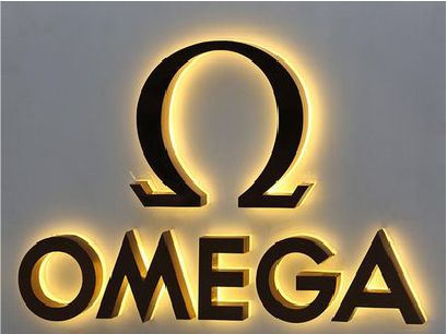正安招牌上的发光字几天可以做好？